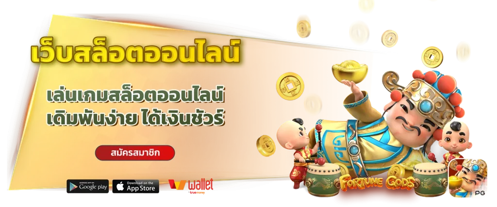 admin 289 สล็อต เข้า สู่ ระบบ